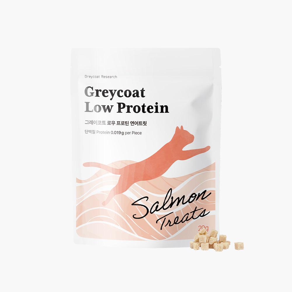 低たんぱくサーモン